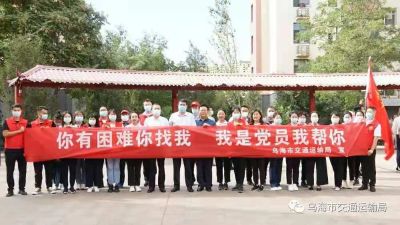 微信图片_20210825192813