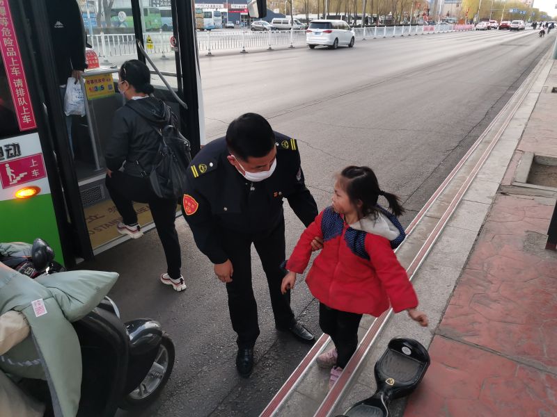 微信图片_20200403155954