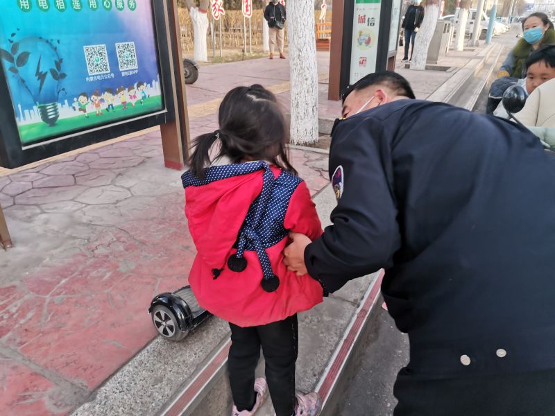 微信图片_20200403160003